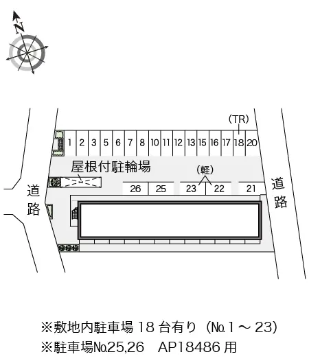 ★手数料０円★神戸市北区道場町日下部　月極駐車場（LP）